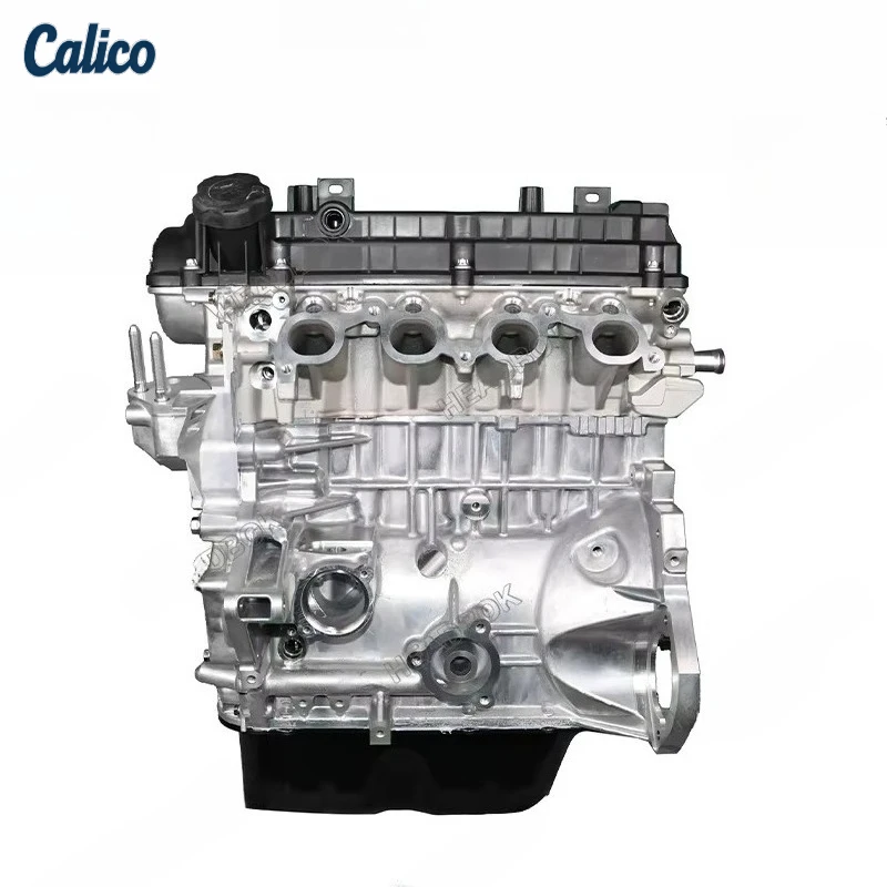 

High Quality Hot Selling Suitable for Mitsubishi Lancer4A91 Engine Assembly, Factory Provides 2-year Warranty