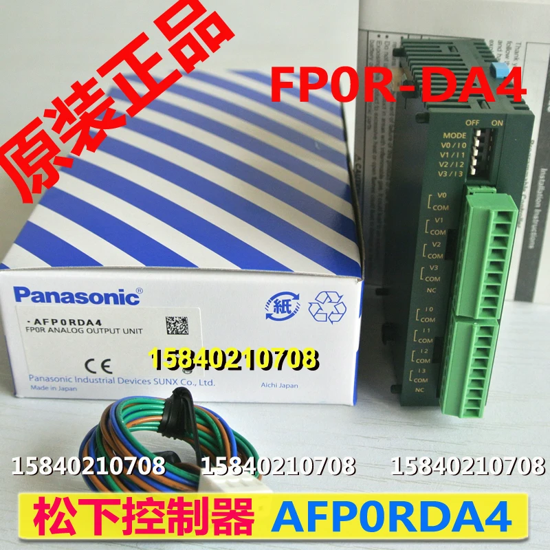 

Panasonic AFP0RDA4 Panasonic FP0R intelligent unit replaces FP0-A04V and FP0-A04I