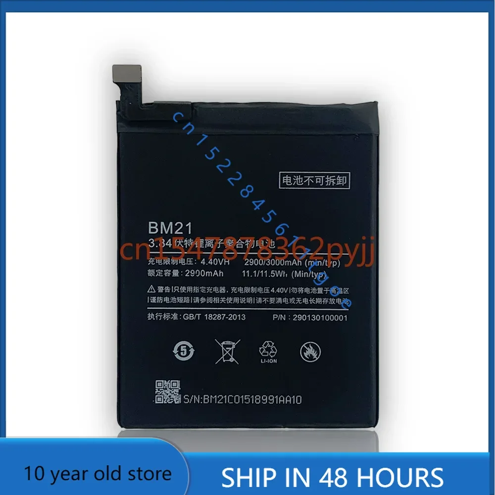 

New 3000mAh BM21 Replacement Battery For Xiaomi Redmi Mi Note Cell Mobile Phone