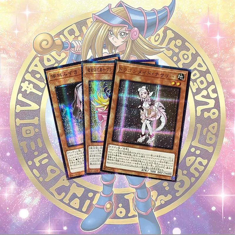 Diy Homemade Collection Cards Yu-Gi-Oh! Black Magician Girl Dragonmaid Ash Blossom Joyous Spring Filia Regis Flash Card Toy Gift