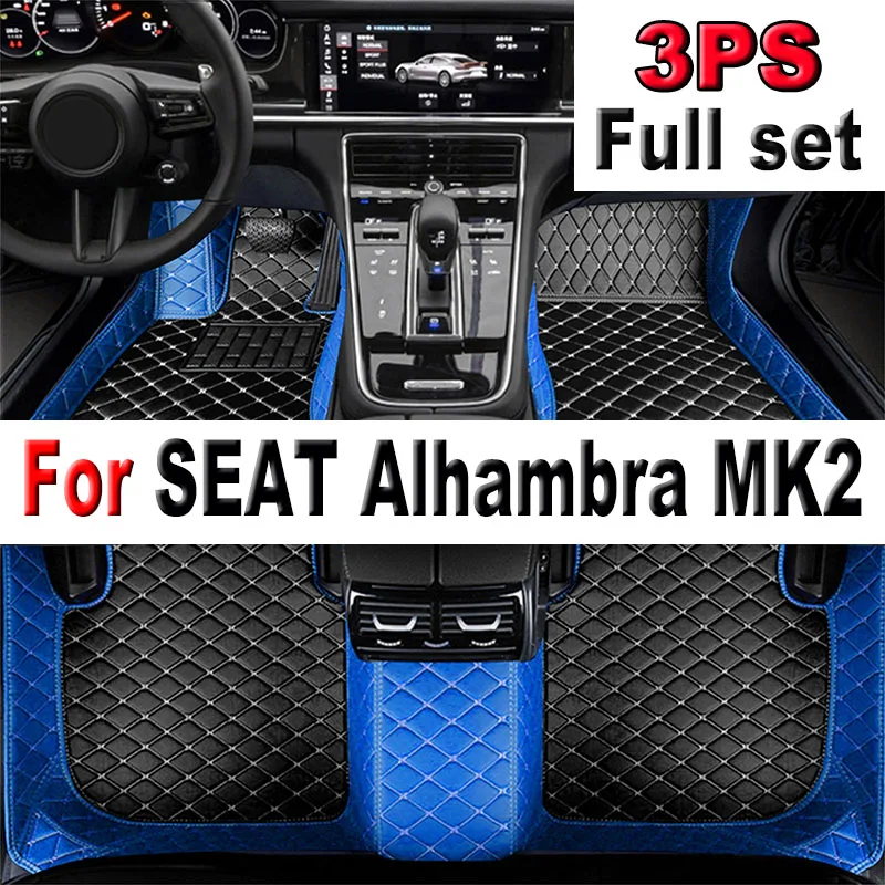 Car Mats For SEAT Alhambra MK2 7N VW Volkswagen Sharan 2011~2020 Pad Carpets Set Leather Mat Auto Floor Rugs Car Accessories