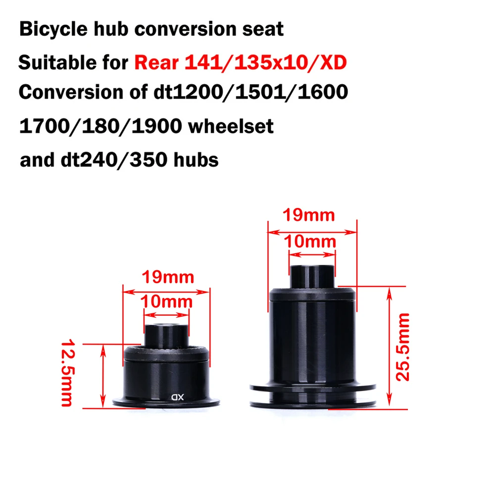 Dtswiss/Bicycle Hub Conversion Seat Suit Suitable For Rear148/142x12 135*10 XD Conversion of DT240/350 MTB Hubs