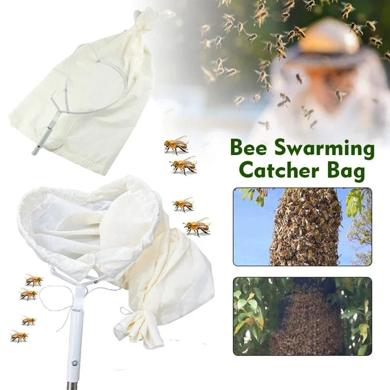 Bee Swarming Catcher Bag Storage Case Beekeeper Tool Swarm Beekeeping Honeybee Cage Bee Bag Equipment Beekeeping