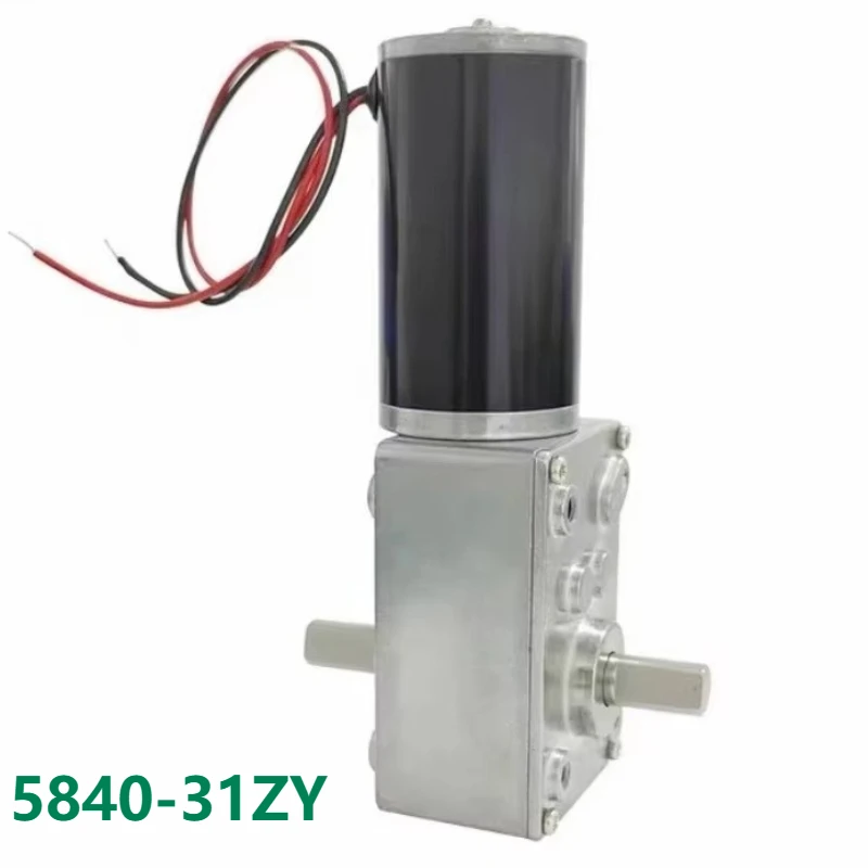 Double Shaft Worm Gear Motor DC 12V 24V High Torque Maximum 70KG Self Locking Adjustable Speed Forward Reverse Motor 4-470RPM