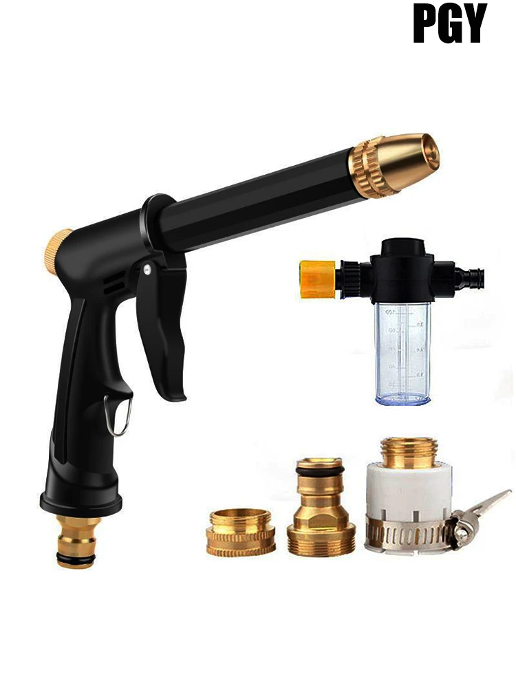 

Home Car Wash Highpressure Water GunThick Copper-Plated Sprinkler Retractable Water Pipe GardenWater Sprinkler