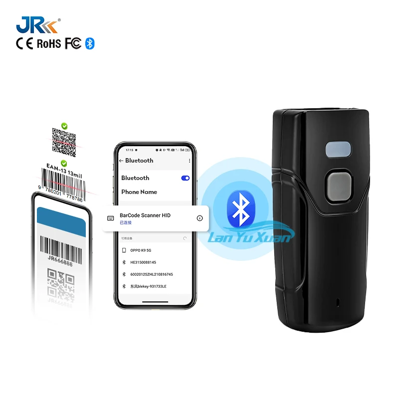 2 Pcs JR Portable Bluetooth Bracode Scanners QR Bar Code Reader 3-in-1 Wireless  Scanner Android 2D High Quality 