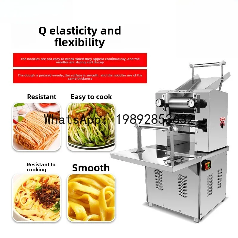 ماكينة صنع المكرونة تشيكوسلوفاكيا من الفولاذ المقاوم للصدأ ماكينة ضغط العجين الصغيرة ماكينة صنع المكرونة التجارية الأوتوماتيكية بالكامل متعددة الوظائف #3