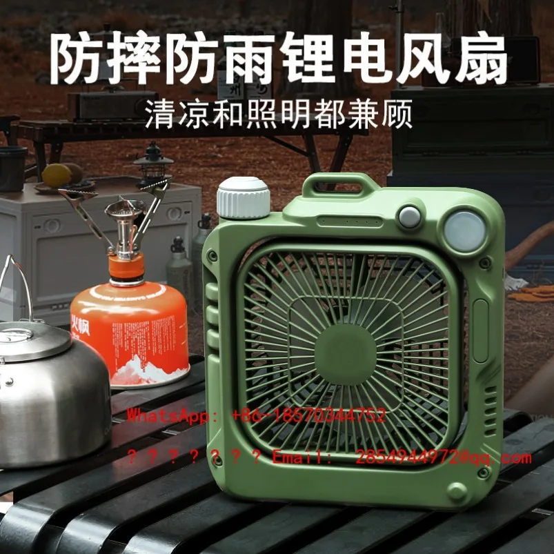 Outdoor Desktop Multi-function Portable Camping Lighting Silent Rainproof Fan Light Can Shake The Head Usb Charging
