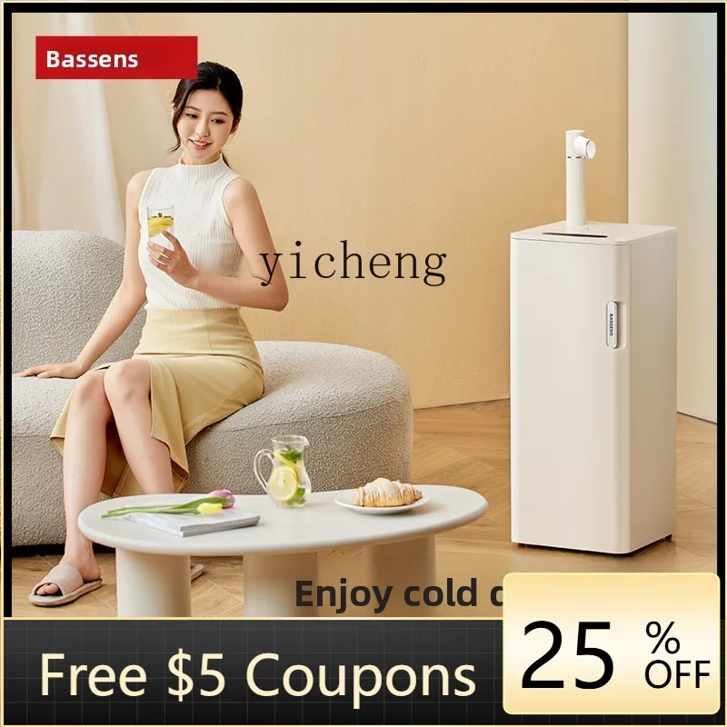 

A22 instant tea bar machine household automatic integrated bucket water dispenser