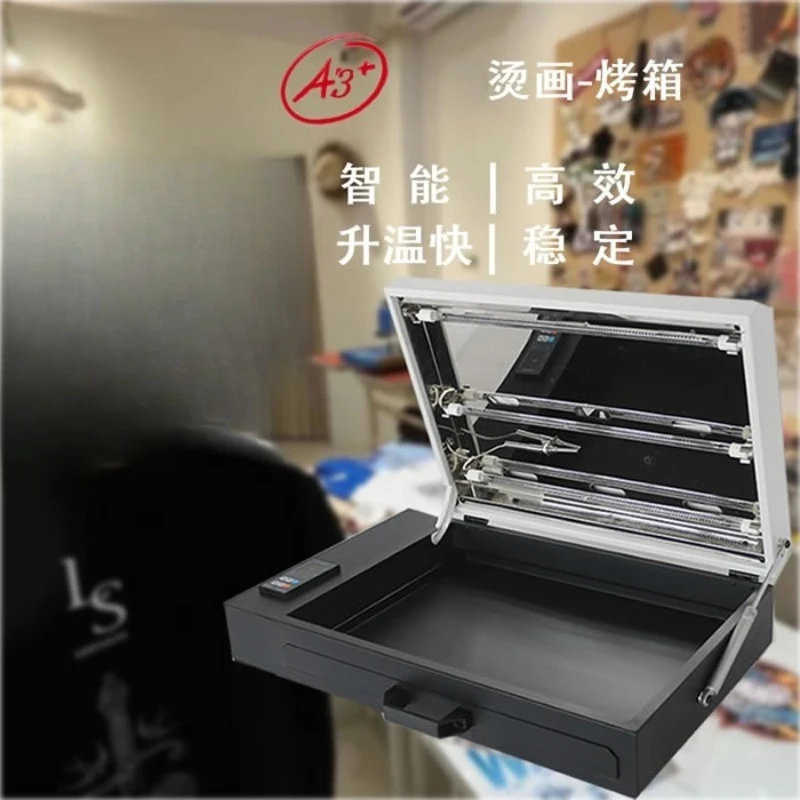 A2 DTF Film Oven PET Film Curing Device Hot Melt Powder Oven Direct To Shirt Transfer Printing DTF Printer Dryer