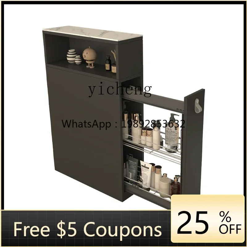 

BB bathroom side partition cabinet multi-functional storage cabinet hand sink side decorative locker