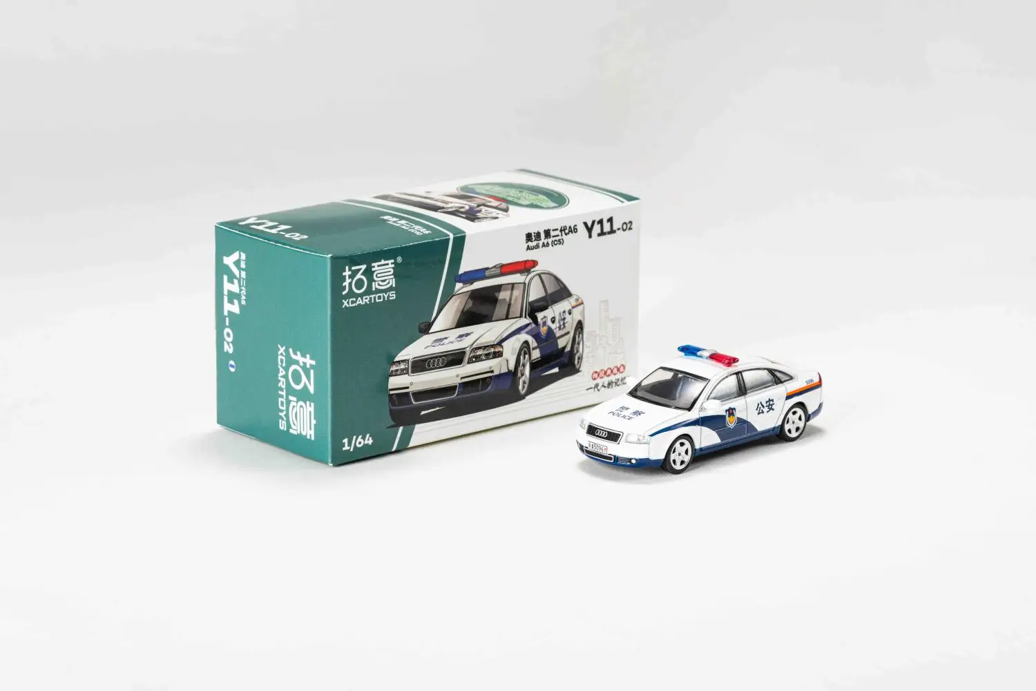 

Второе поколение A6 — коллекционная модель из сплава Y11-02, коллекционный орнамент в подарок