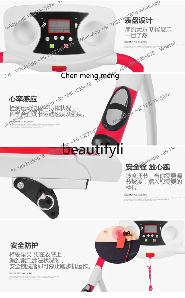 Mesin Jalan Lipat Rumahan untuk Menurunkan Berat Badan Multi-Fungsi Cerdas Senyap Listrik untuk Penggunaan Dalam Ruangan