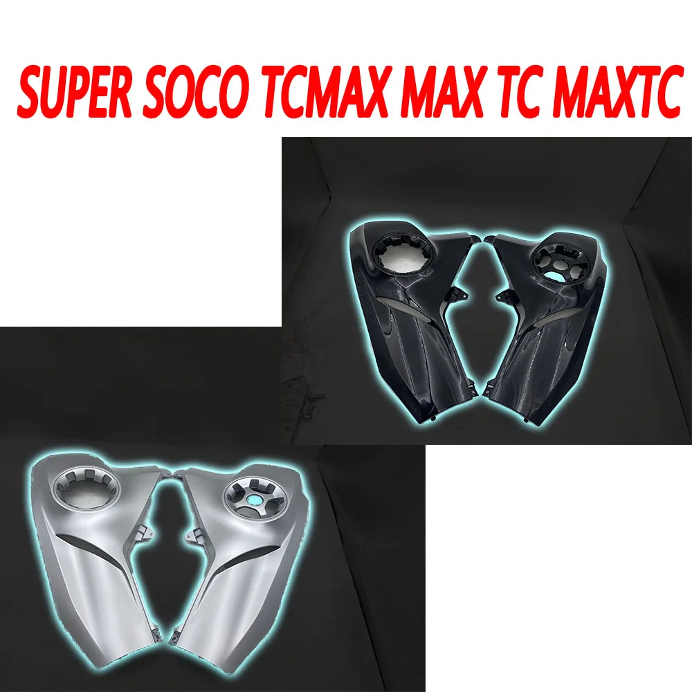 

Fit Super SUPER SOCO TCMAX TC MAXTC Accessories Original Side Panel Decorative Panel Side Covers Guard Plate