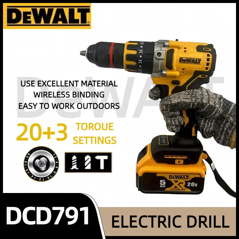 Dewalt DCD791 مثقاب لاسلكي بدون فرش أداة طاقة محمولة متعددة الوظائف قابلة لإعادة الشحن لبطارية ليثيوم Dewalt 20 فولت #1