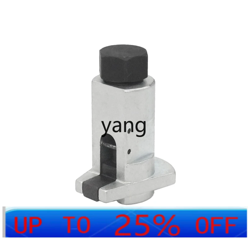 

LMM automobile shock absorber claw separator lower arm ball head universal tool shock absorber claw expander