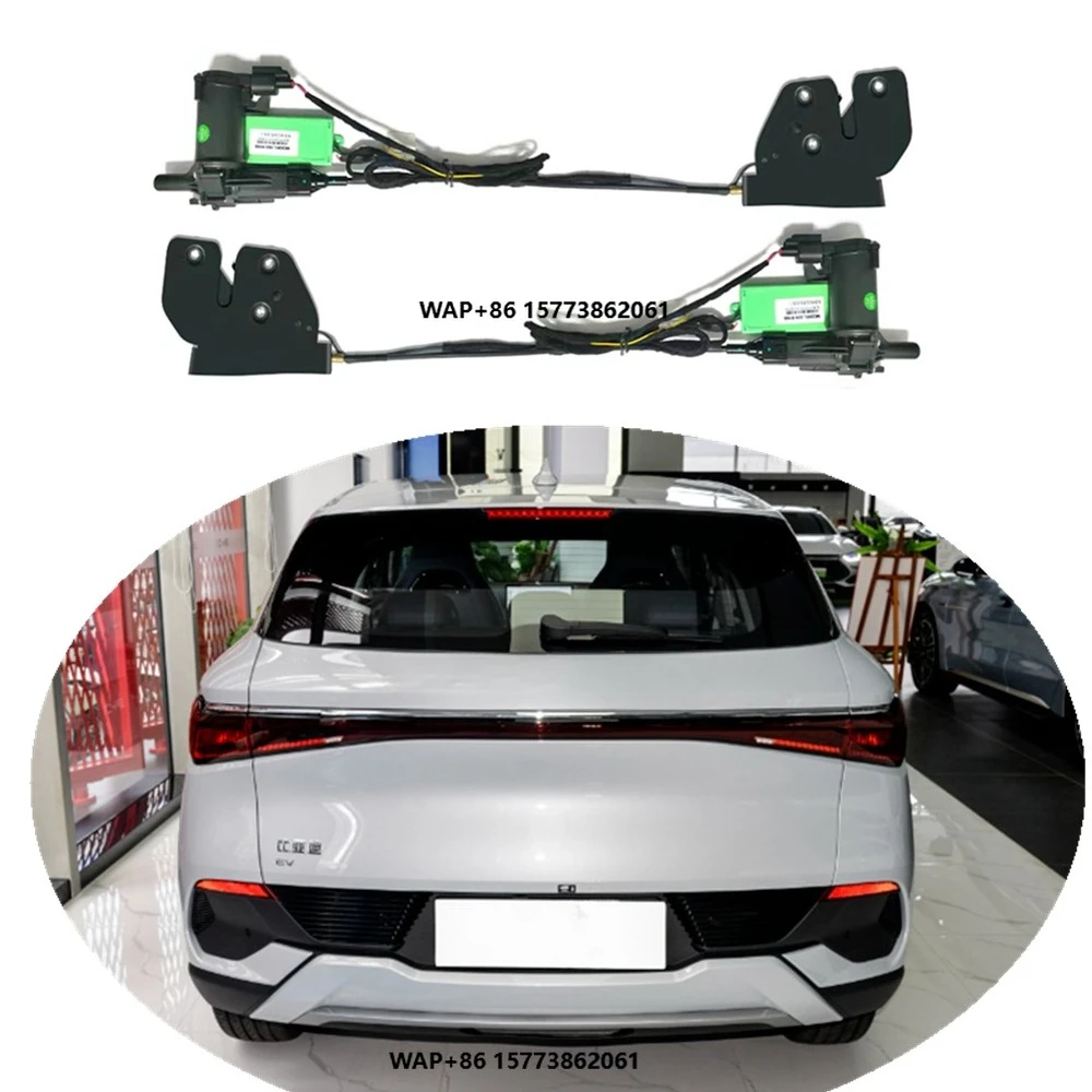 

Sonls Electric Soft Close Door for BurDream ATTO3 MX-9165 New Energy Vehicle Update Parts Electric Suction Lock