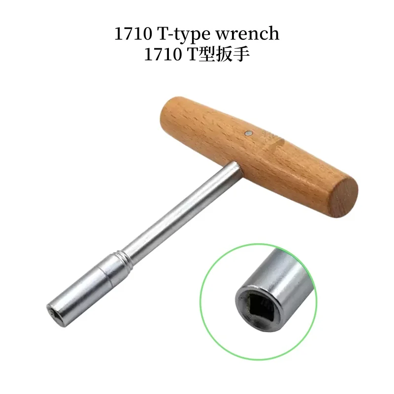Piano Repair Tuning Removal Tuning Pin Wrench Soundboard Refurbishment Tools T-Wrench Extended 1710 1711