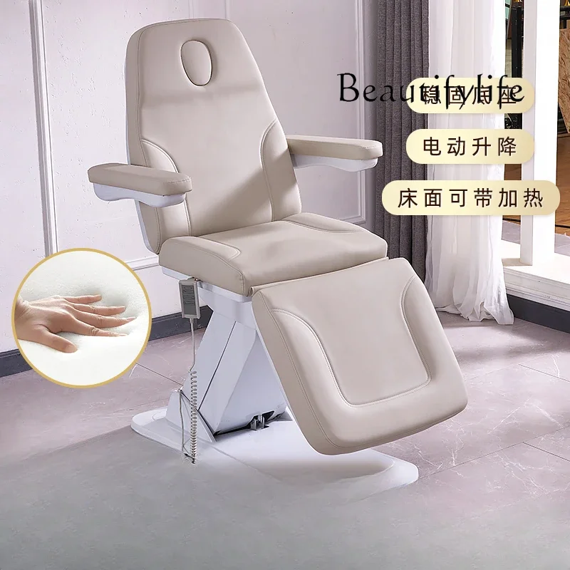 Simple Retro Electric Beauty Bed Skin Management Beauty Salon Special Lifting Tattoo Massage Bed