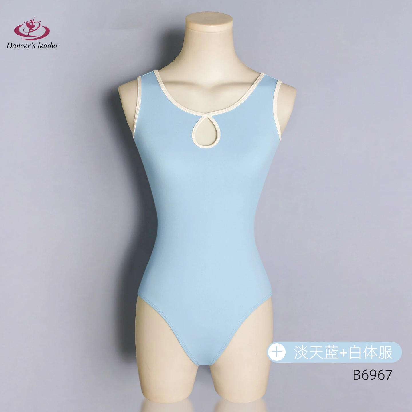 mono-de-ballet-espalda-de-trebol-de-cuatro-hojas-temperamento-femenino-adulto-traje-adelgazante-danza-yoga-y-practica