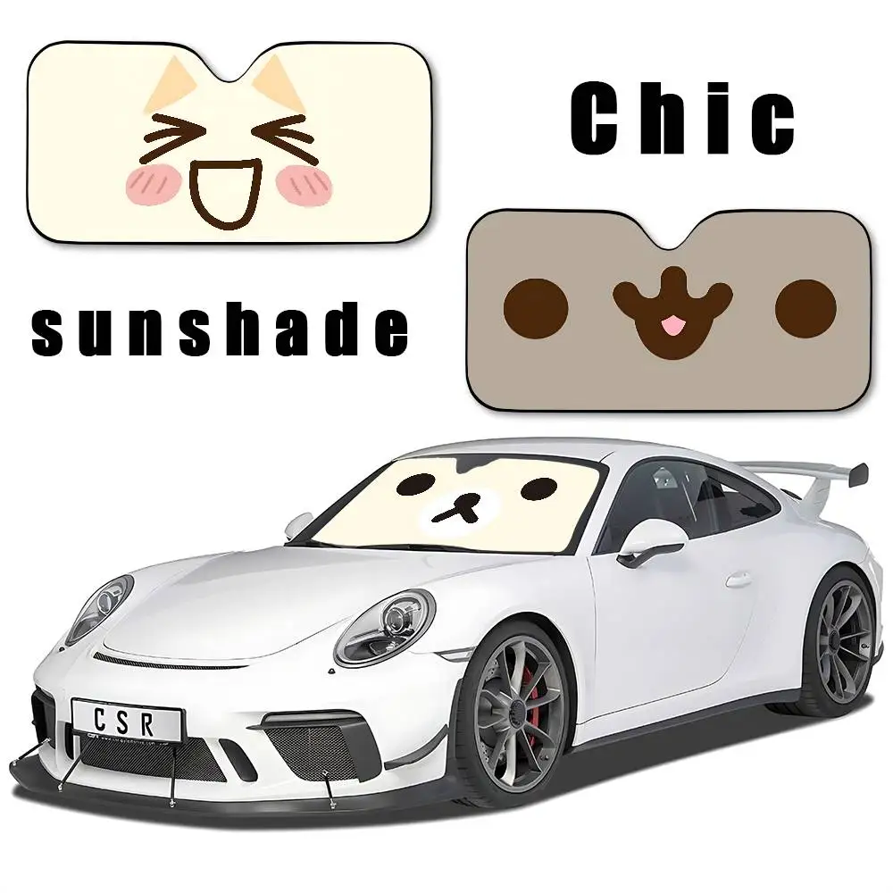 Kawaii لطيف مظلة السيارات الستائر مظلة السيارة يغطي غطاء الزجاج الأمامي العالمي للطي قناع #6