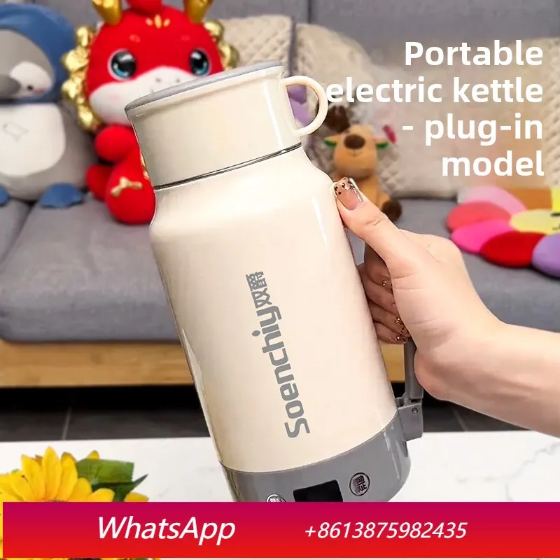 

YJQ portable thermostatic electric kettle hotel automatic electric kettle