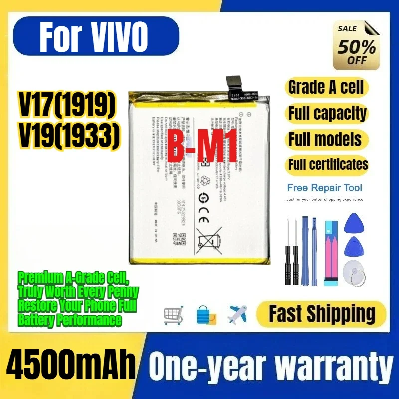 B-M1 for VIVO V17(1919)/V19(1933) Phone Battery 0Cycle High Quality Capacity Battery Replacement Bateria Grade A Cell with Tools