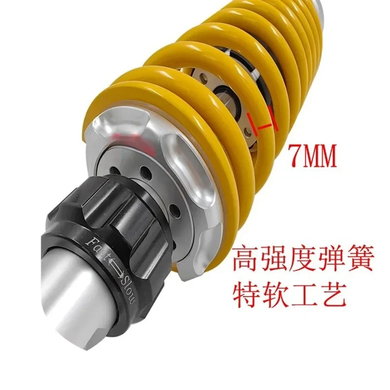 Shock absorber shock absorbe damping adjustment 4