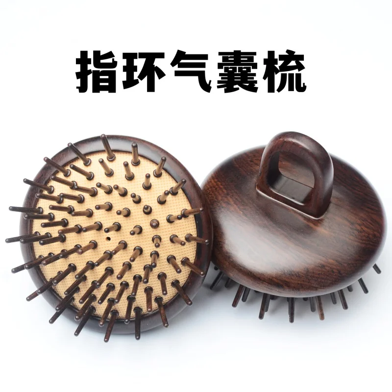 Ring Air Cushion Comb Women's Airbag Comb Anti-Ebony Hairbrush Guajacwood Portable Scalp Massage Comb Meridian Comb for Head