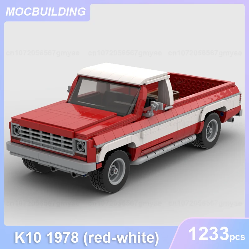 

K10 1978 Pickup Cars Model MOC Building Blocks Transportation Educationval DIY Assemble Bricks Display Xmas Toys Gifts 1233PCS