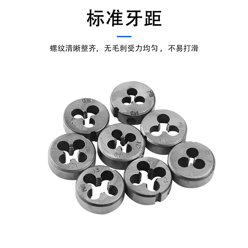 Multi-specification tap die combination set, hand metric tapping wrench winch rack, wholesale hardware tools