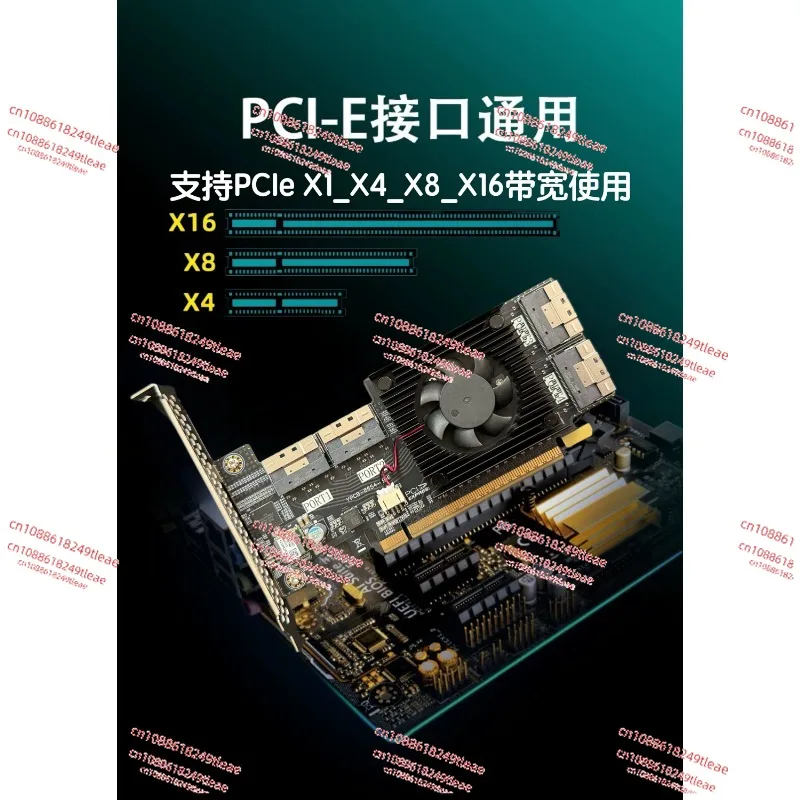 لا توجد بطاقة توسيع التفكيك PLX8749 4 SFF8654 يمكن توصيل بطاقة الرسومات لبطاقة شبكة القرص الصلب U2