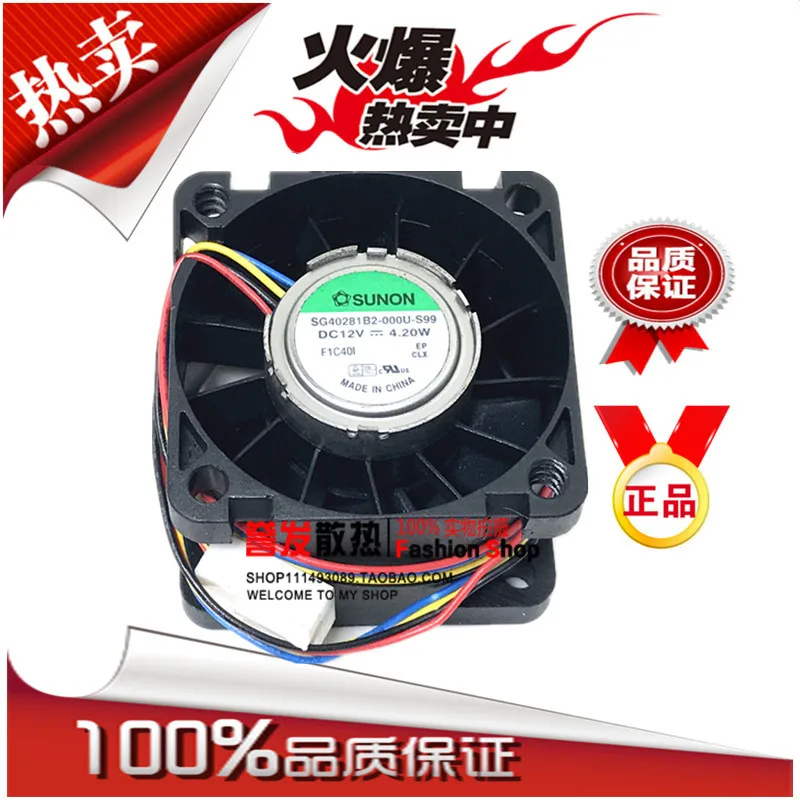 

НОВЫЙ ОРИГИНАЛ SG40281B2-000U-S99 12 В 4,20 Вт 4028 40x40x28 мм ОХЛАЖДАЮЩИЙ ВЕНТИЛЯТОР РАДИАТОР