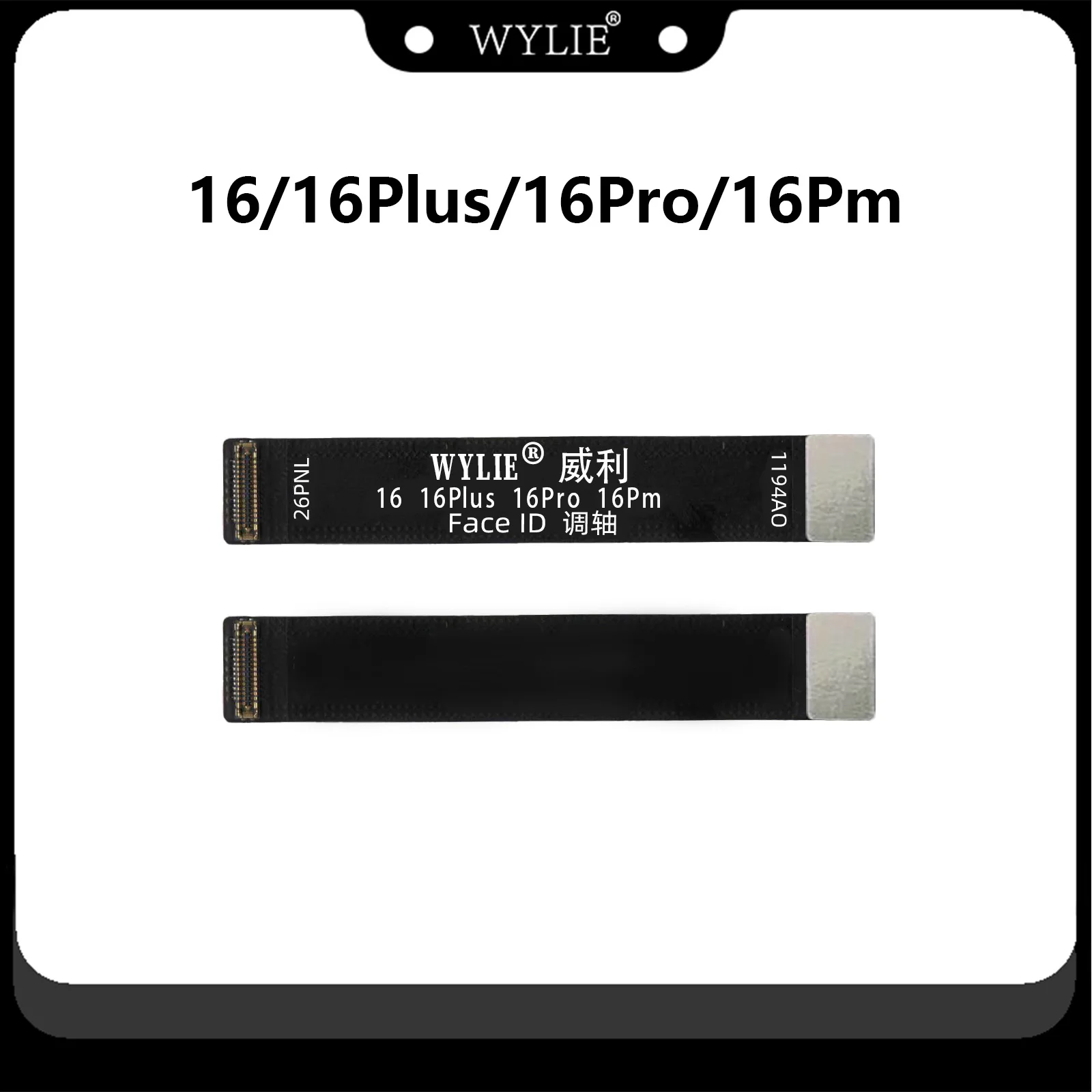 WYLIE Eje de ajuste de identificación facial para extender la flexión para iPhone X-15 ProMax Alineación de matriz de puntos Cabina de prueba de extensión infrarroja de identificación facial