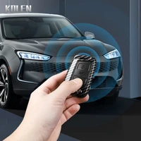 3 4 Buttons Carbon Fiber Car Key Case Cover For VW Volkswagen Golf 7 Tiguan MK2 For SEAT Ateca Leon FR 2 Ibiza For Skoda Octavia 6