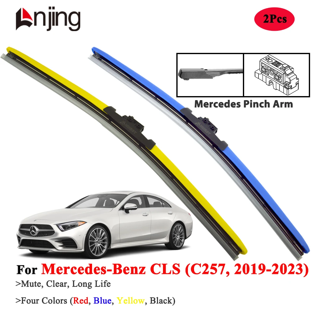 

LNJING Hybrid Wiper Blades For Mercedes Benz CLS CLS260 CLS350 CLS450 C257 2019-2023
