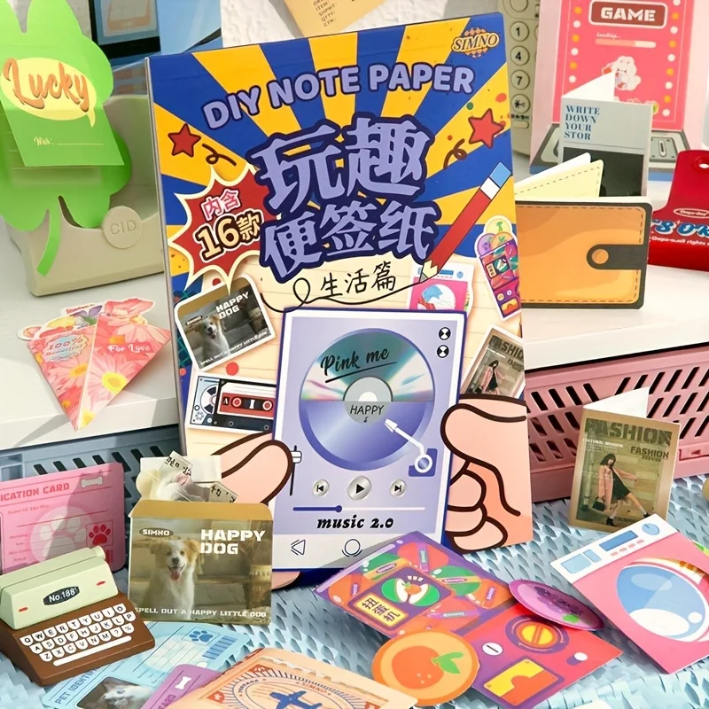 16 ورقة/حقيبة يمكن كتابة متعة لزجة ملاحظة وجبات خفيفة إبداعية الحلوى الفاكهة نمط يومي للطي ملاحظة لرسالة ورقة بطاقة المعايدة #3