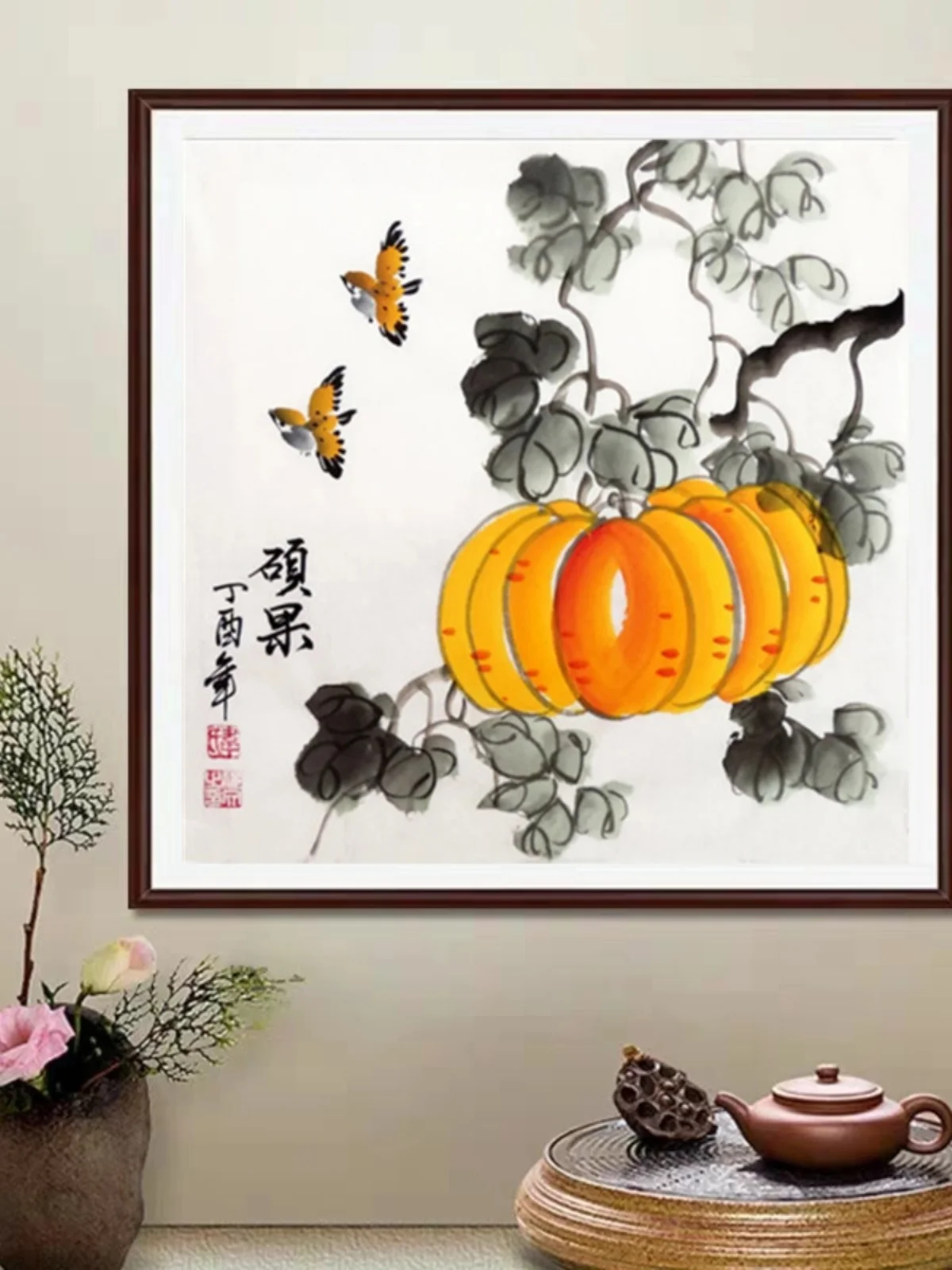 

Простой вышитый крестиком узор с тыквой, современный декор для гостиной, небольшое изделие ручной работы, вышивка на хлопковой ткани