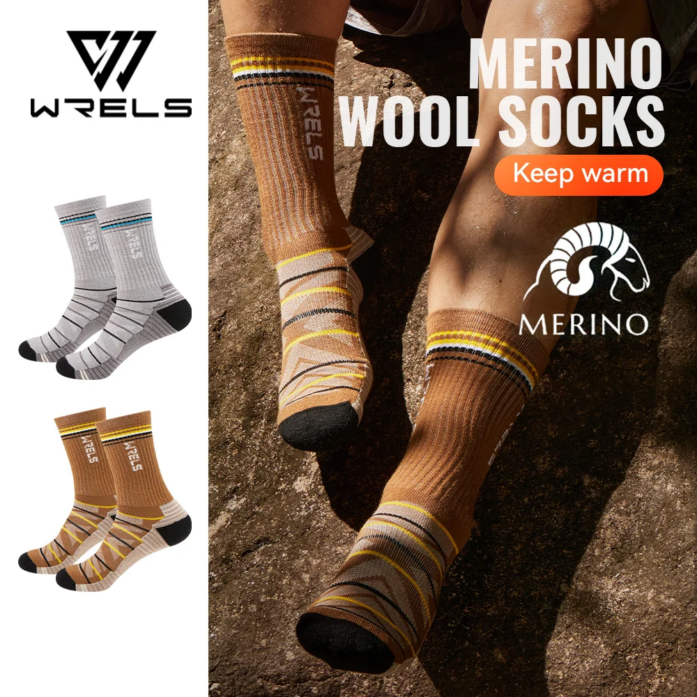 

WRELS 1/2/3pairs Merino Wool Hiking Socks Warm Thermal Winter Moisture Wicking Socks Breathable Performance Wool Hiking Socks