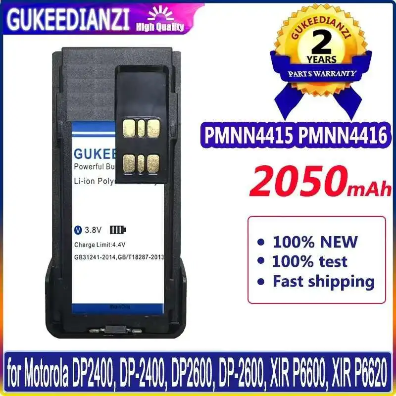 

Walkie-Talkie Battery PMNN4415 PMNN4416 2050Mah For Motorola DP2400, DP-2400, DP2600, DP-2600, Xir P6600, P6620
