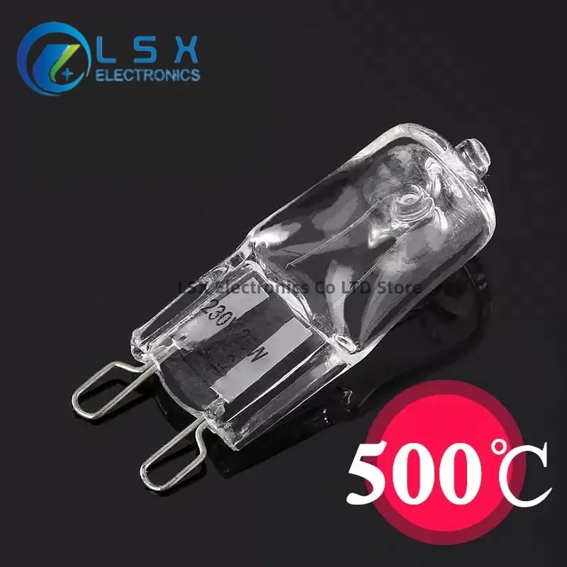 3PCS Oven bulb 500 ℃ 25W 40W 60W  warm yellow light G9 halogen halogen tungsten lamp bead pin heat-resistant lamp bead