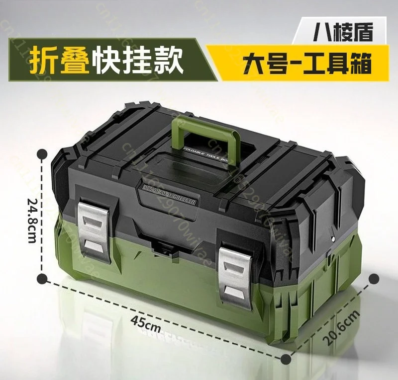 Three-layer folding toolbox professional plumber portable multi-functional layered