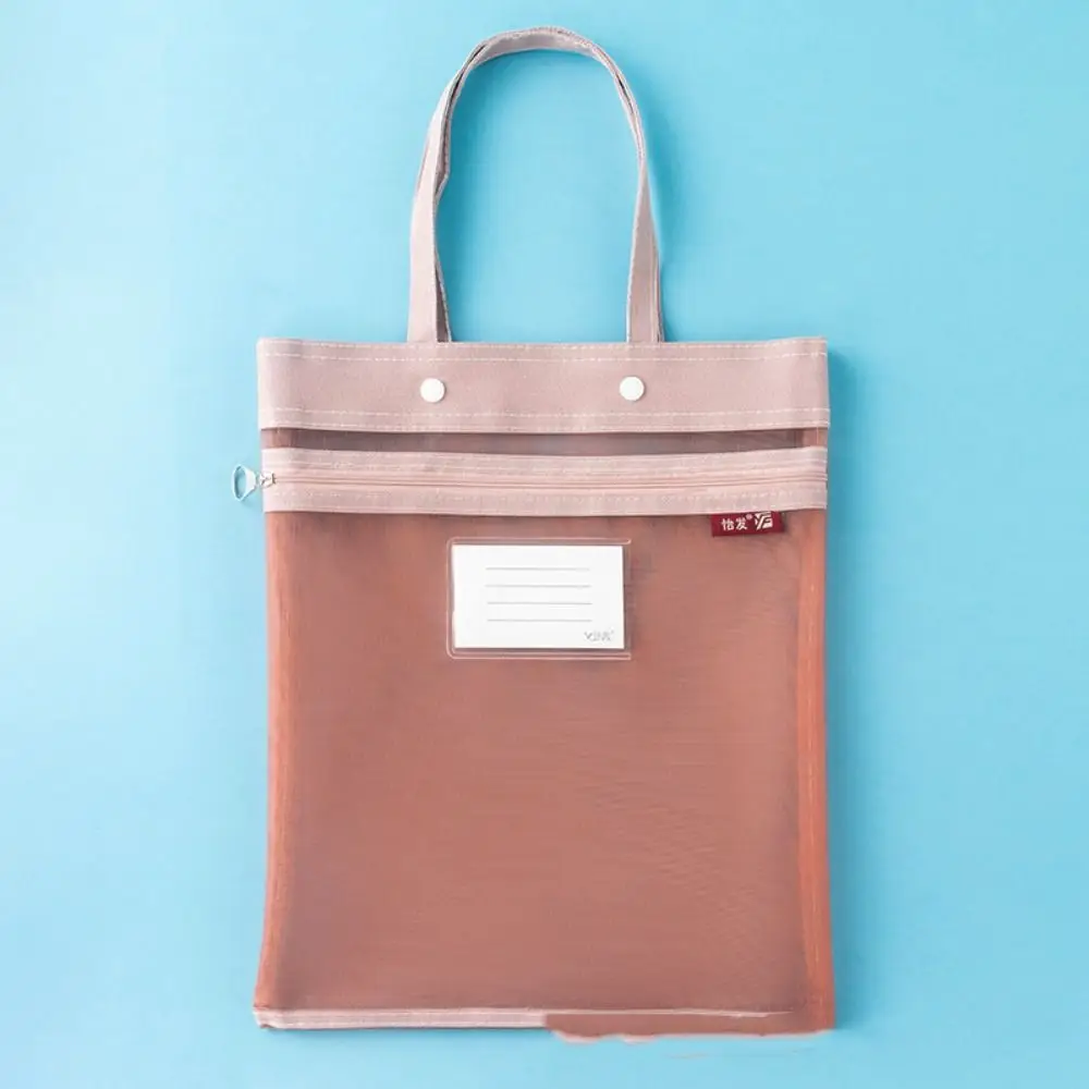 Multifunctional Mesh Zipper Pouch Transparent Thickened Test Paper Storage Bag Nylon Two-layer Partition File Folder Bag