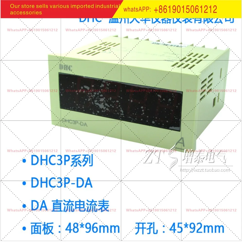 DHC3P-AA/AV/DA/DV (DP3) digital display current voltmeter and tachometer are original