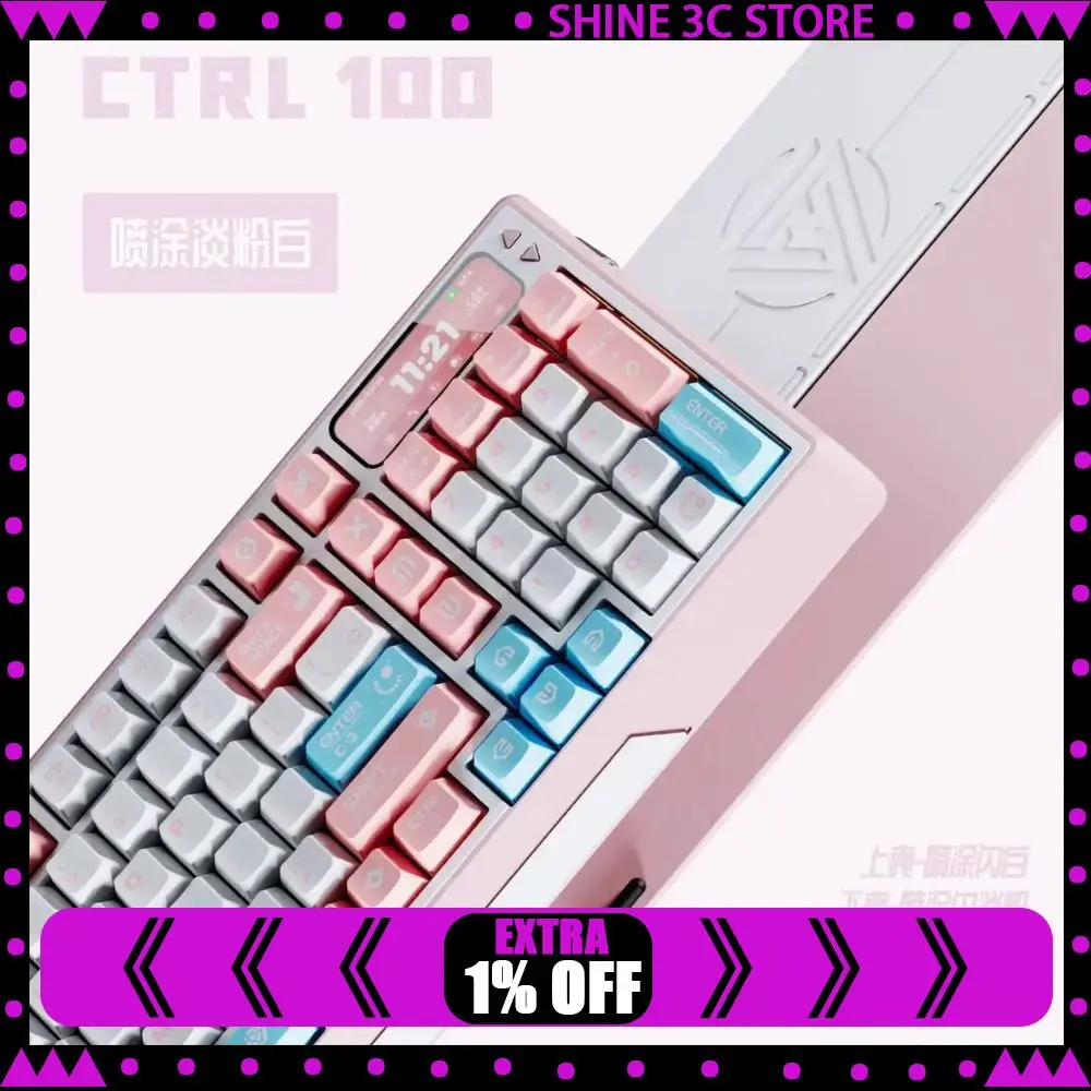 

FOCUS LAB Ctrl100 Three-Mode Wireless Keyboard 8000mah PP FR4 Customized Keyboard Electric Height Adjustment Gaming Keyboard PC