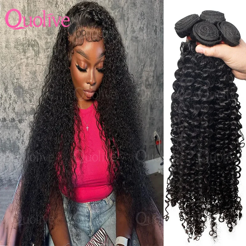 حزم الشعر البشري المجعد البورمية حزم الشعر المجعد حزم موجة عميقة موجة المياه الخام عذراء ملحقات غير المجهزة 1 3 4 حزم