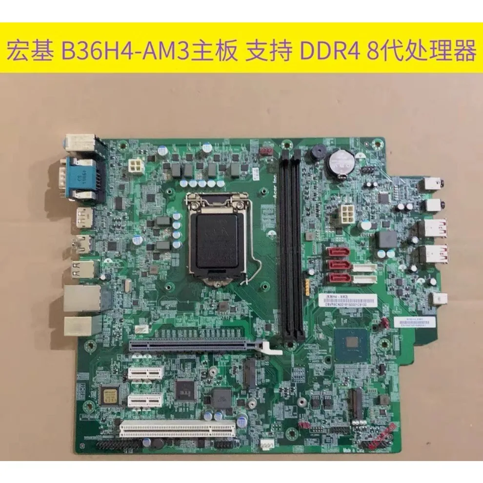 For Acer B36H4-AM3 …