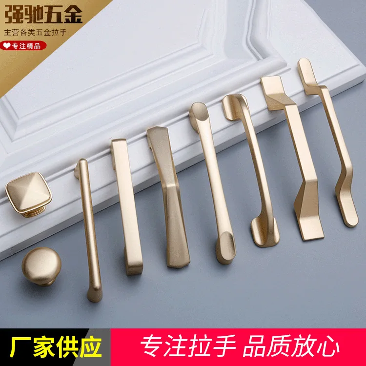 1pc Brushed Gold Cabinet Pulls - 3.75