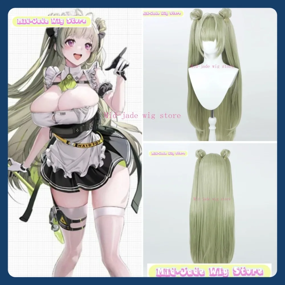 ミッドジェイドウィッグストア NIKKE ソーダコスプレウィッグアニメゲームロールプレイング人工毛ハロウィンパーティー衣装小道具