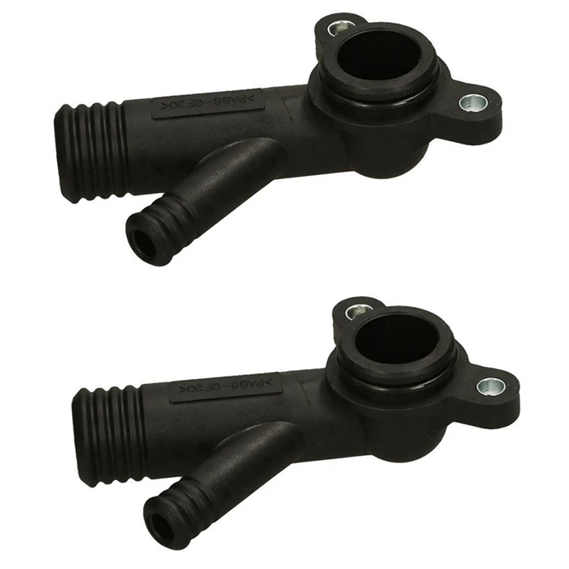 2X 11531739208 Coolant Flange / Pipe Fits For BMW 316 E36 1.9 98 To 00